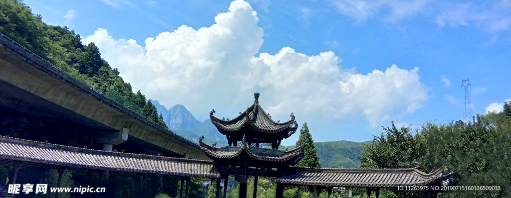 齐云山 安微齐云山 齐云风景