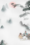 中国风