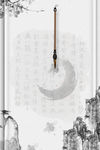 中国风背景
