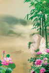 中国风