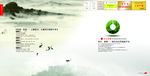 企业画册