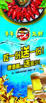 吃一份送一份