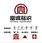 标识公司标志设计