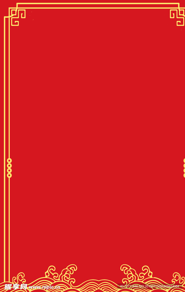 红色背景