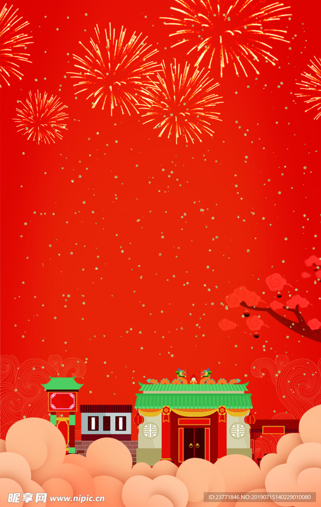 红色背景