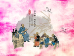 教师节