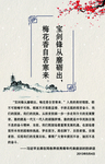 展示画