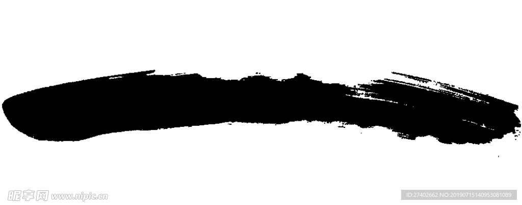 笔画
