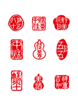 中式印章