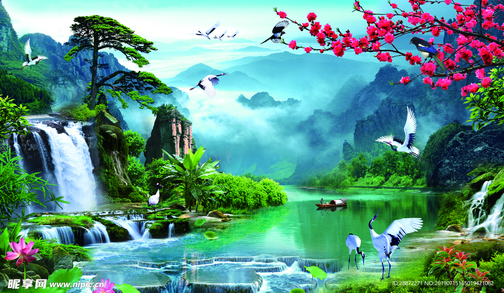 山水画