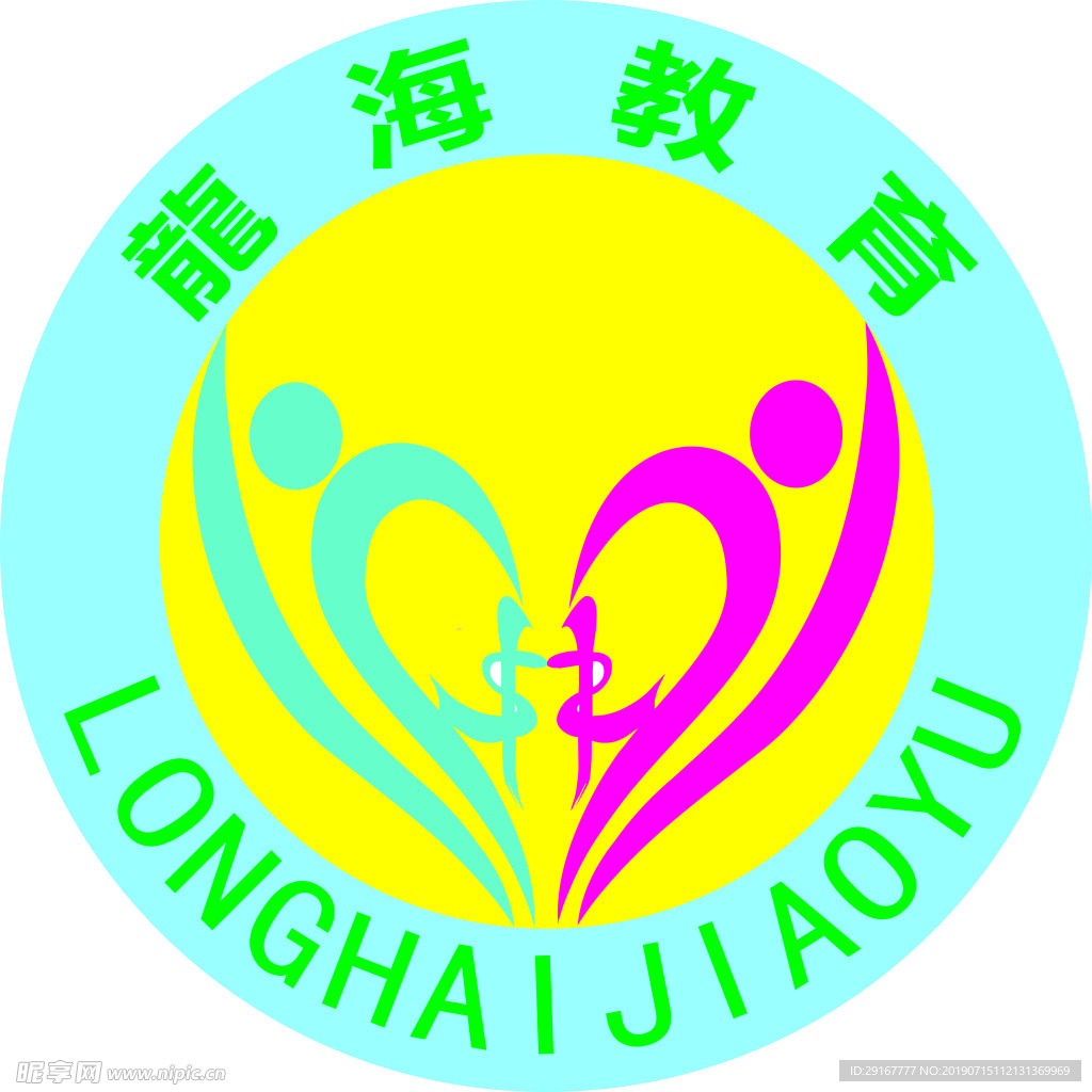 教育机构标志
