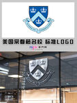 哥伦比亚大学