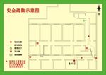 楼层逃生示意图