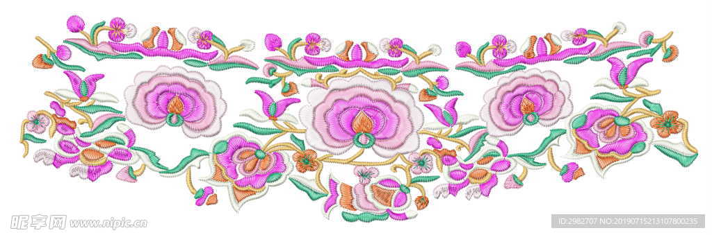 绣花
