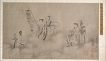 明清 佚名李公麟款法海灵山图一