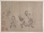 明清 佚名李公麟款法海灵山图三