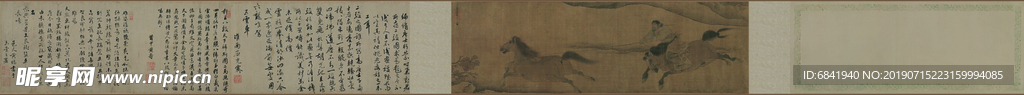 金 杨微 二骏图卷二版全卷绢本