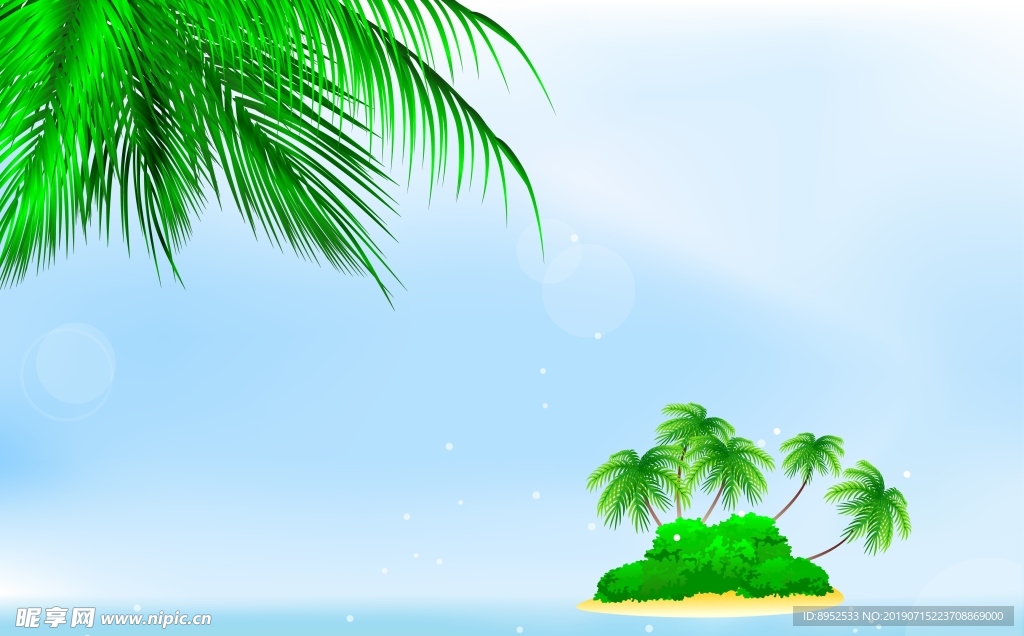 海景