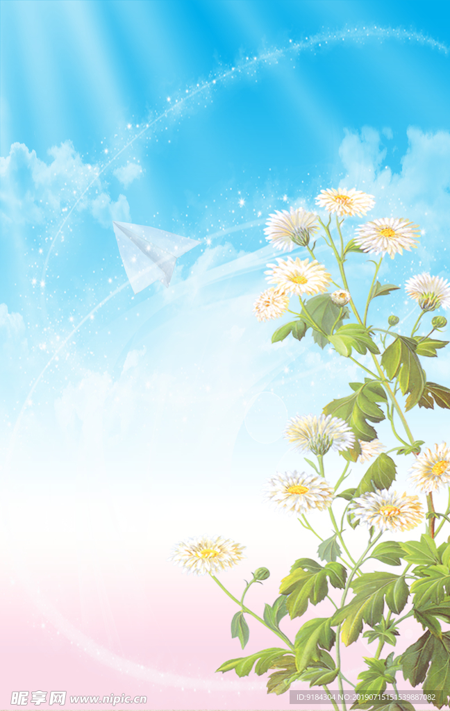 天蓝色背景花草树木向日葵花朵