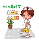 卡通晨检医生
