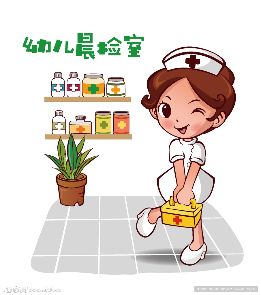 卡通晨检医生
