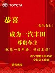 活动画板