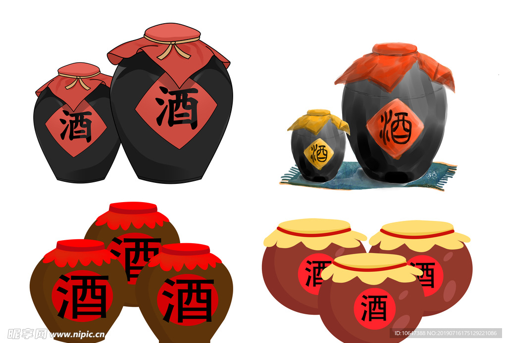 酒坛