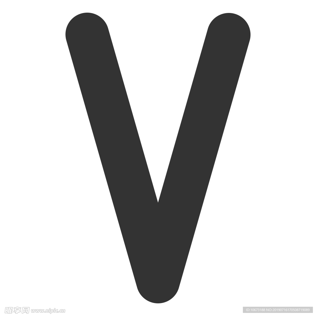 字母符号