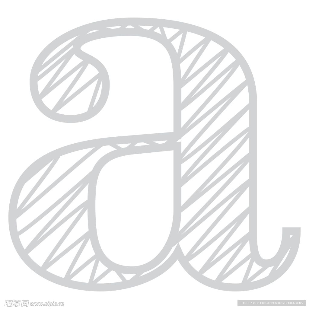 字母符号