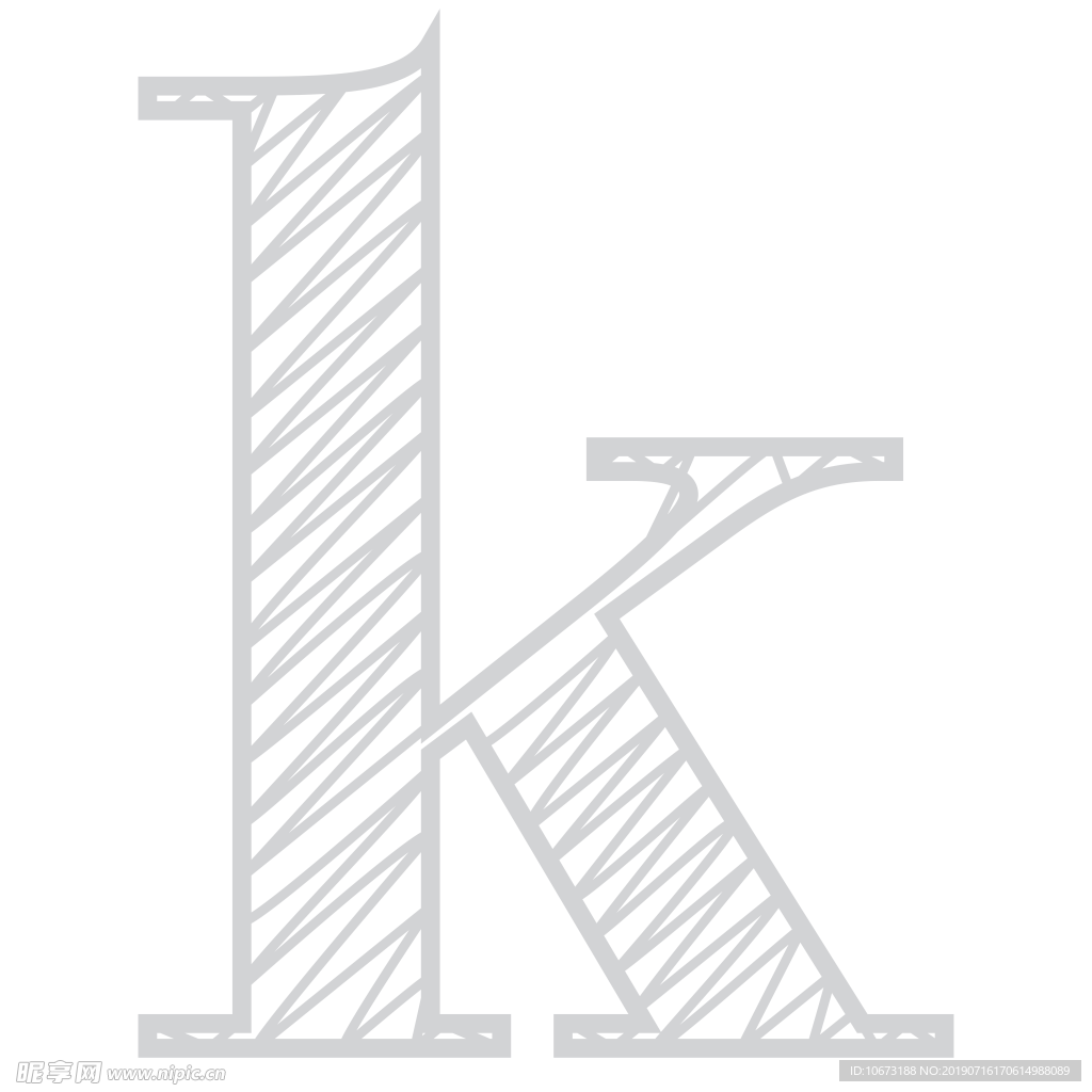 字母符号