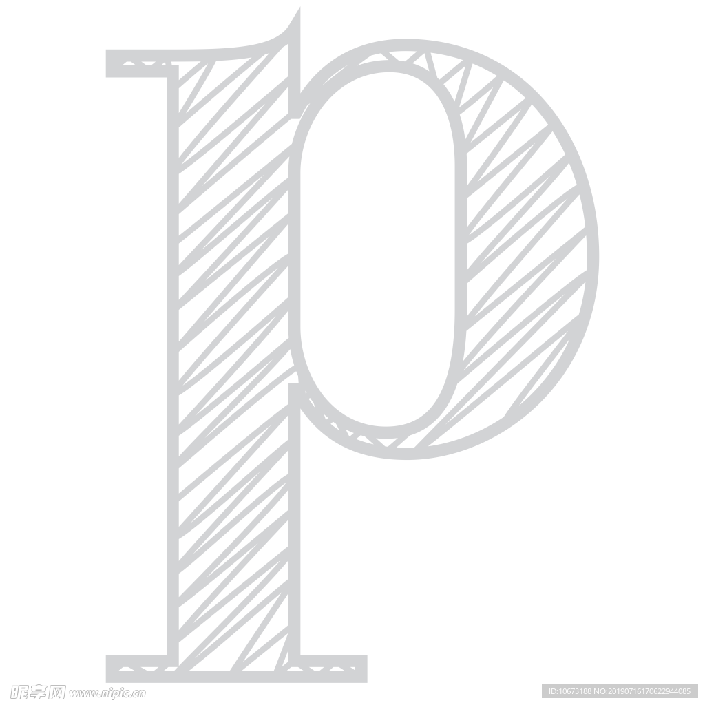 字母符号