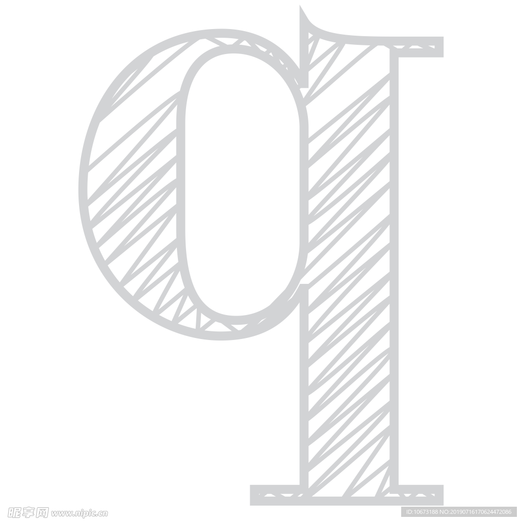 字母符号