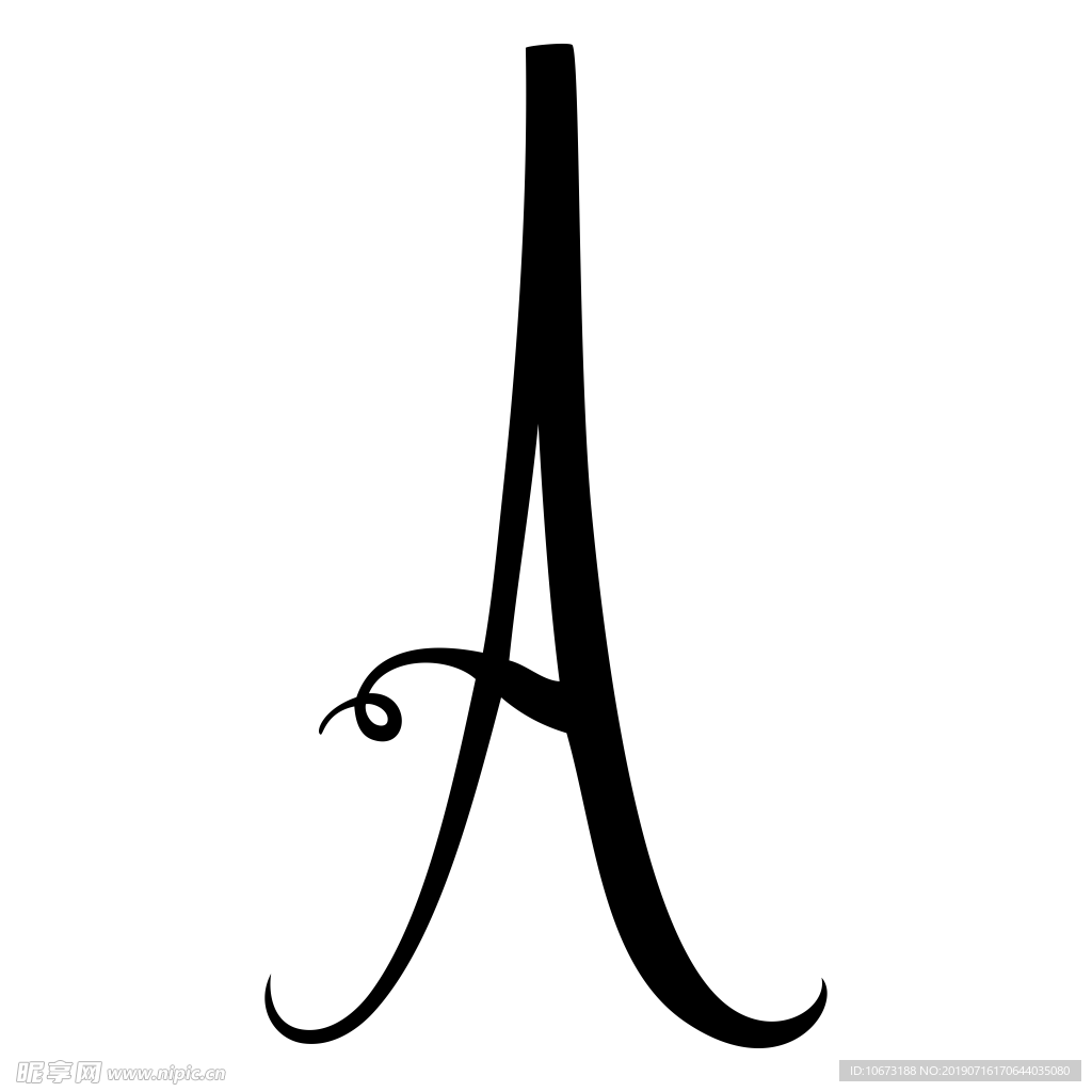 字母符号