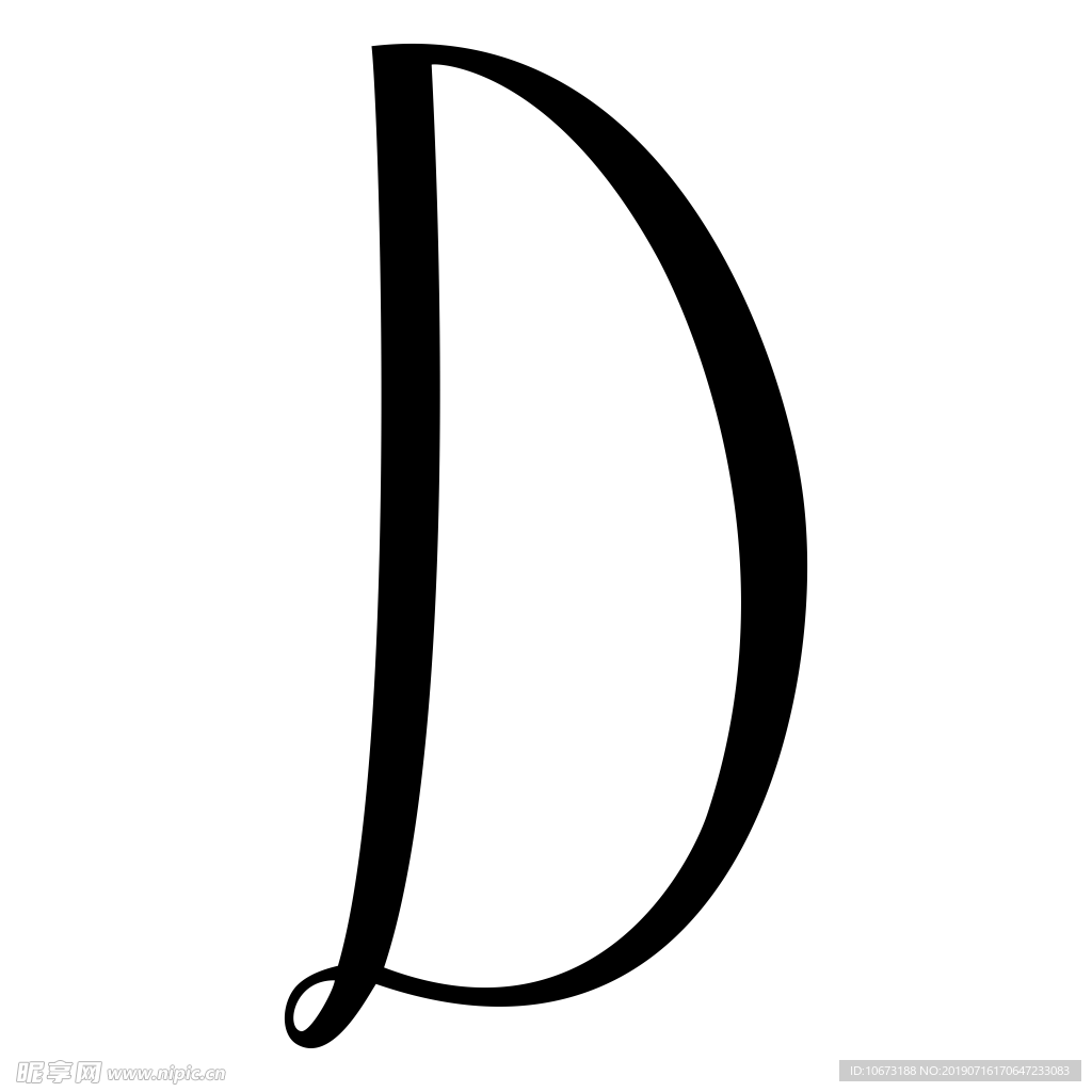 字母符号