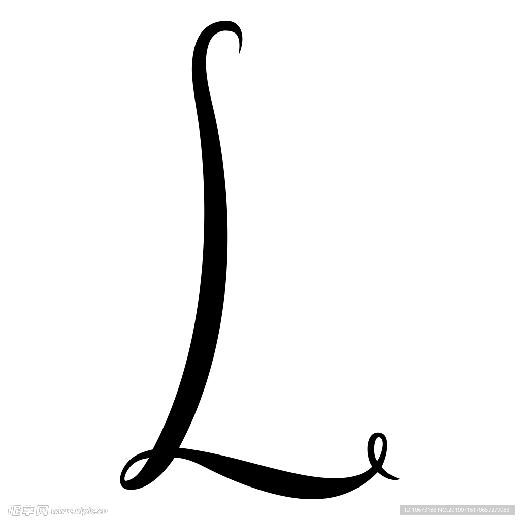 字母符号