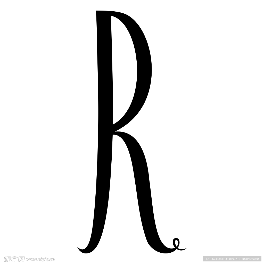 字母符号