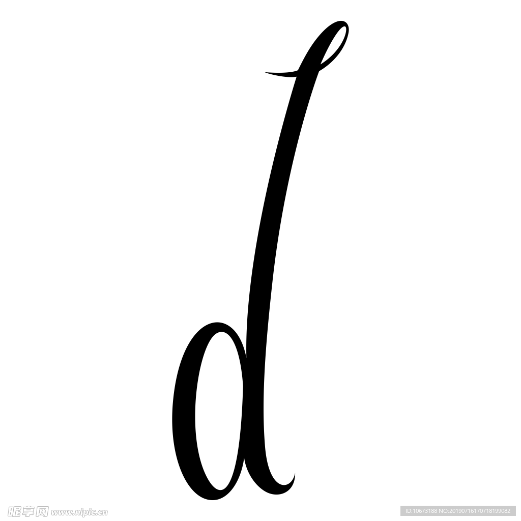 字母符号