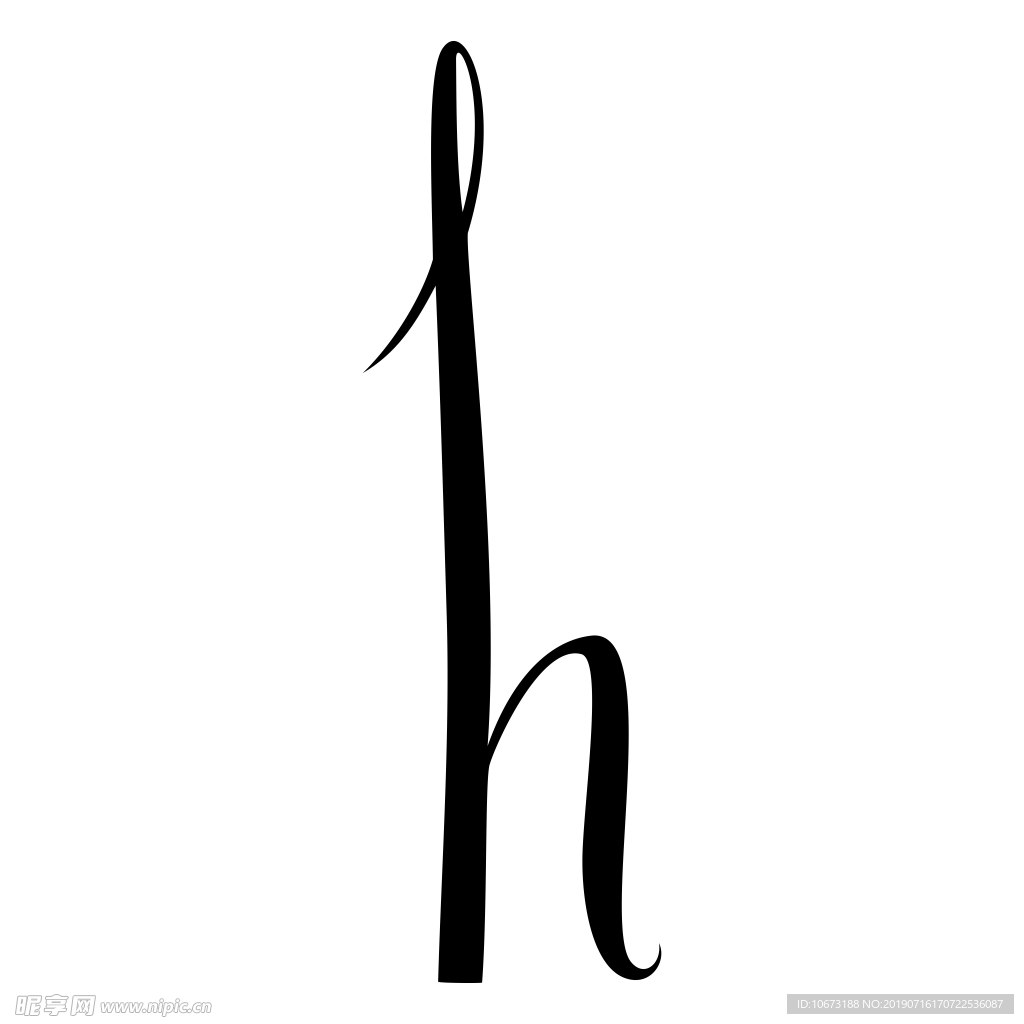 字母符号