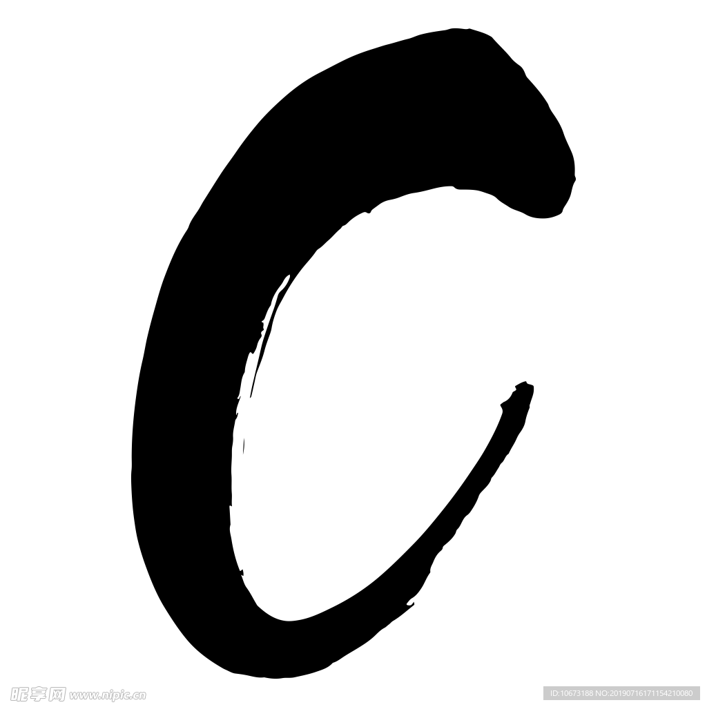 卡通字母