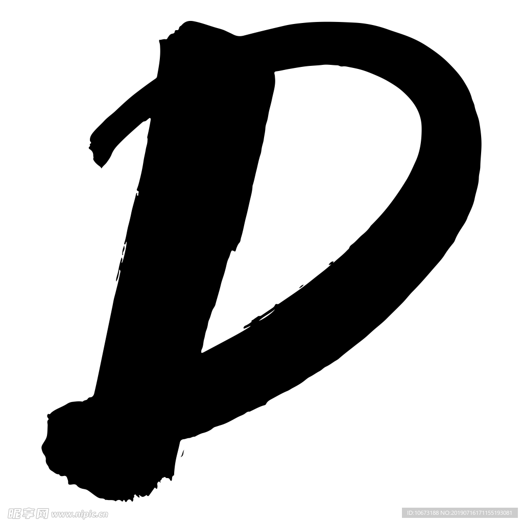 卡通字母