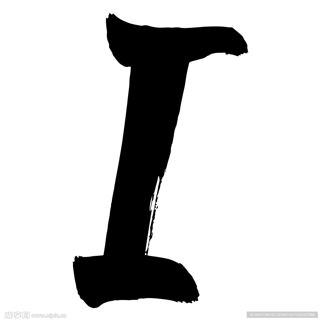 卡通字母