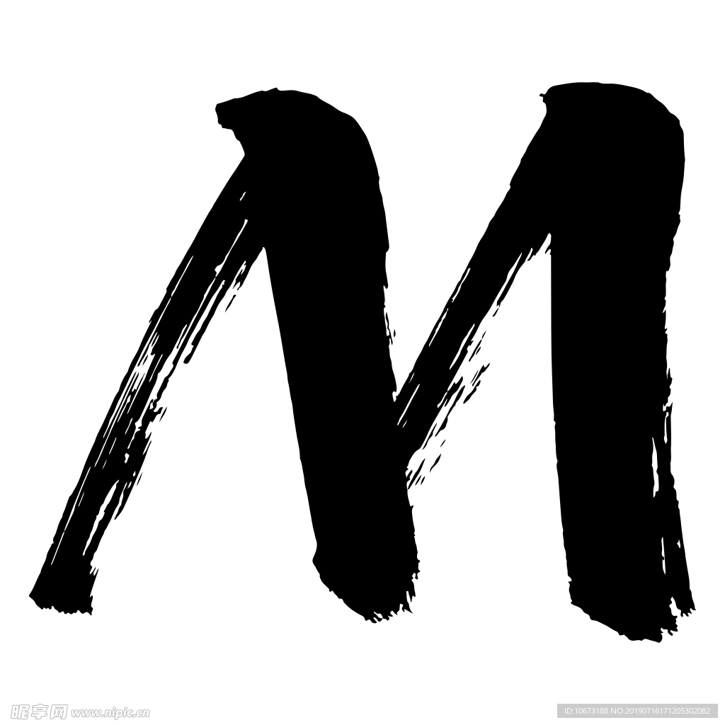 卡通字母