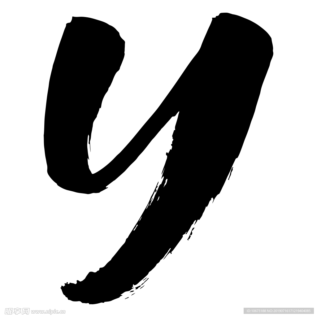 卡通字母