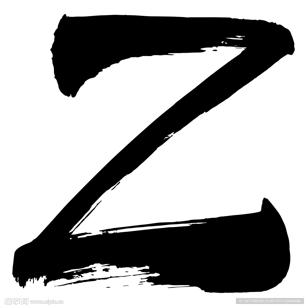 卡通字母