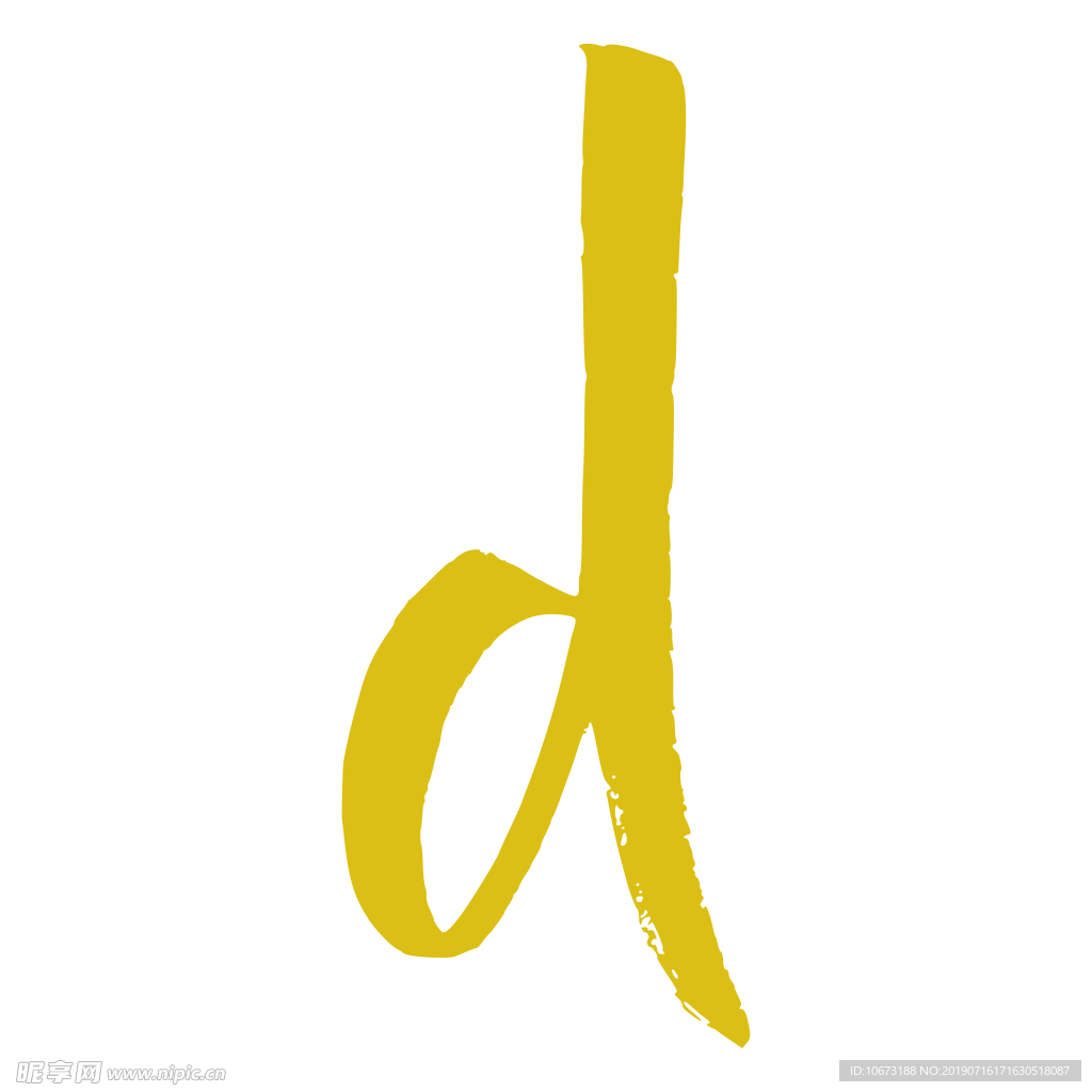 字母图片