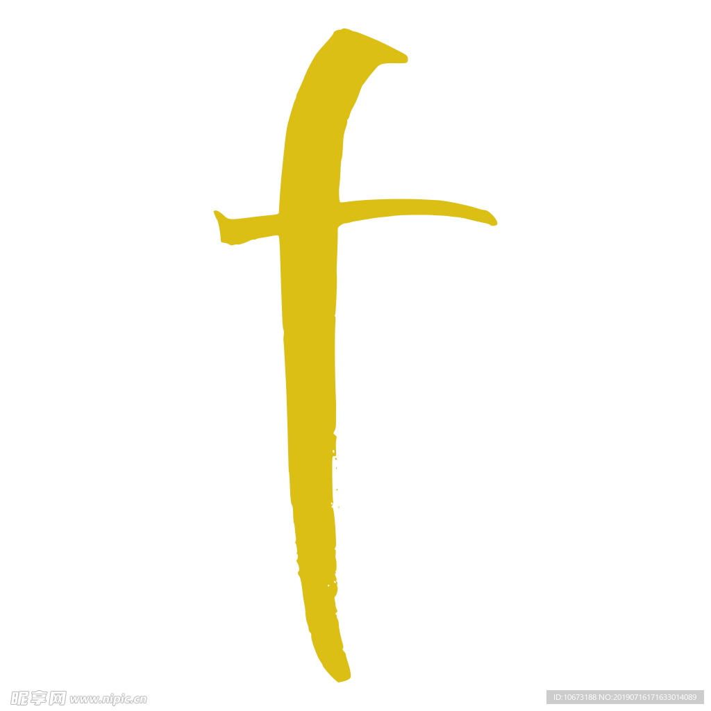 字母图片