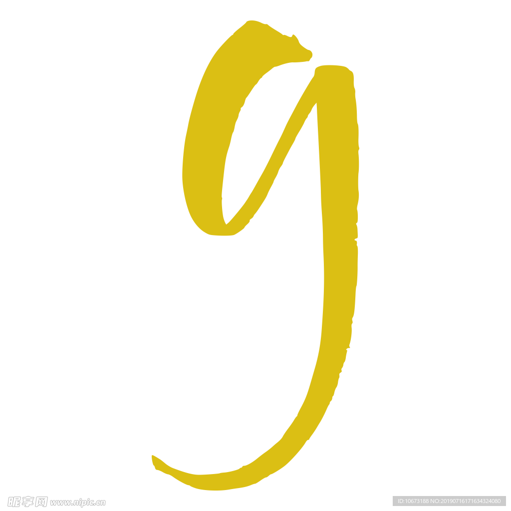 字母图片
