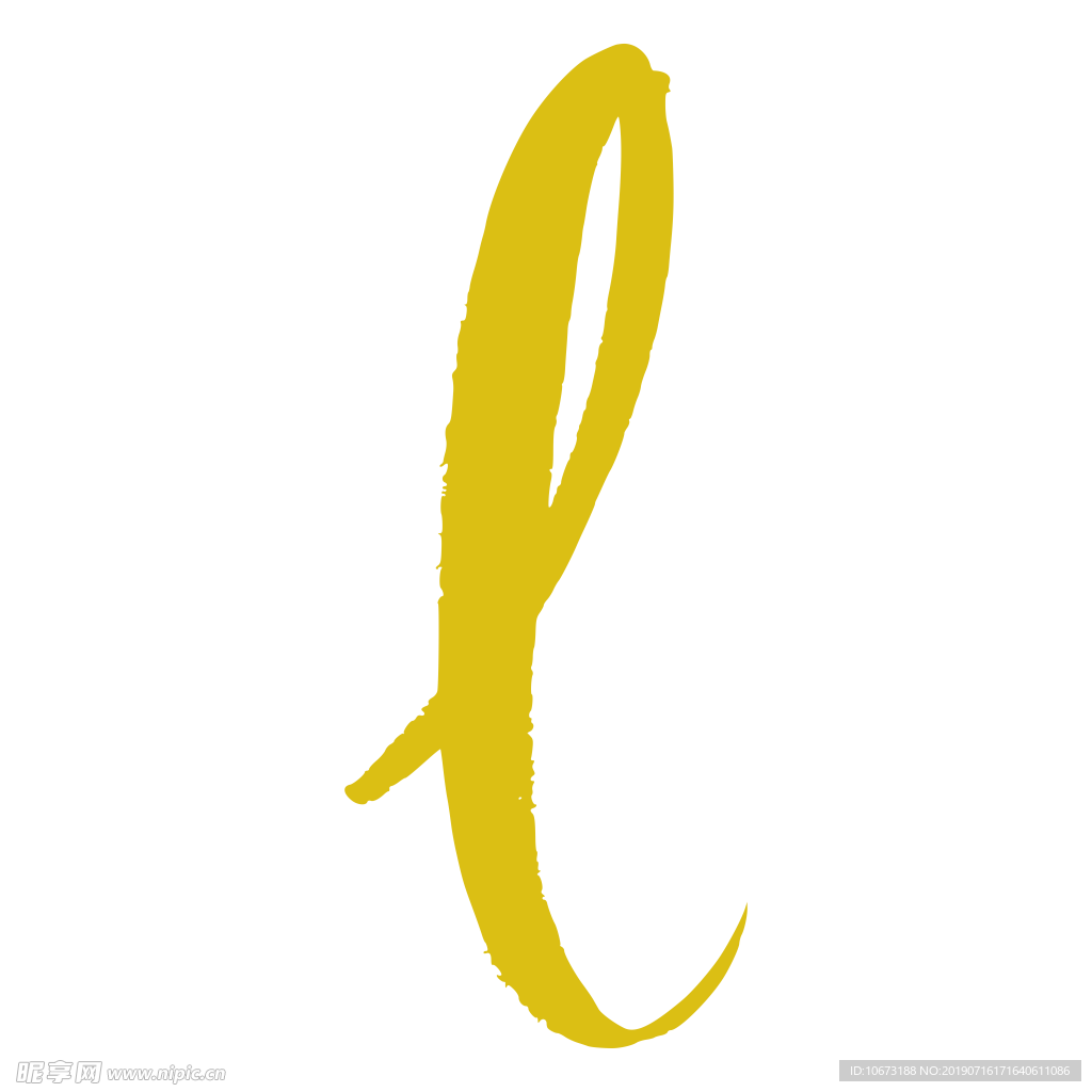 字母图片