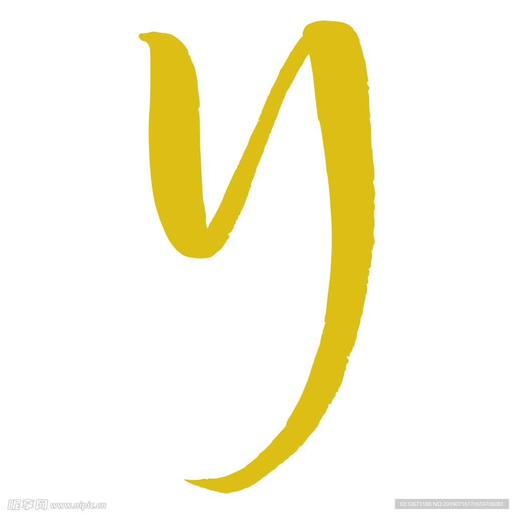 字母图片