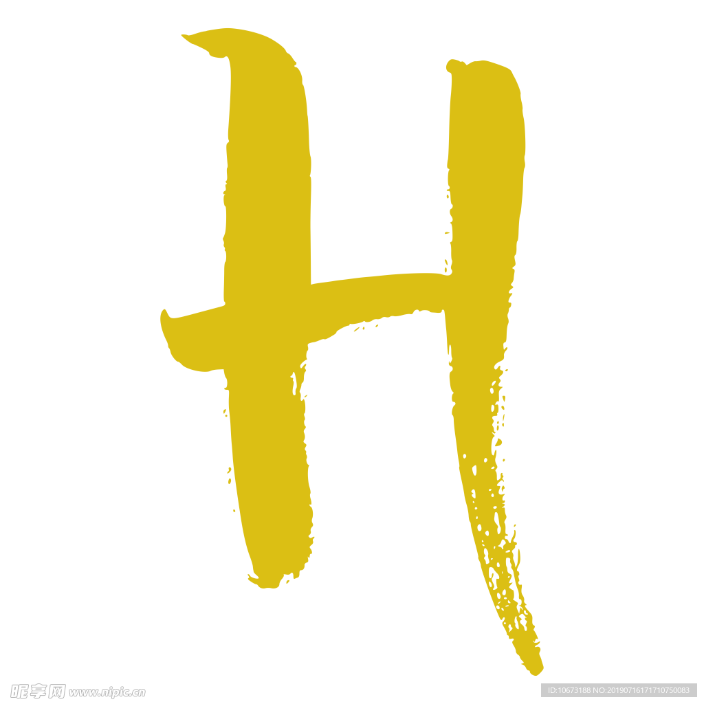 字母图片